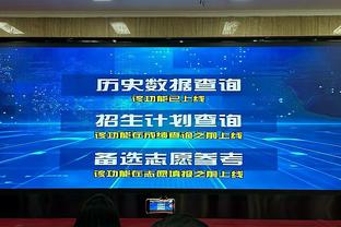 两级反转！英超BIG6作为12支创始俱乐部组建欧超，现全部发声反对